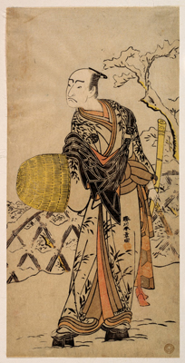 Gyokusui Shakuhachi